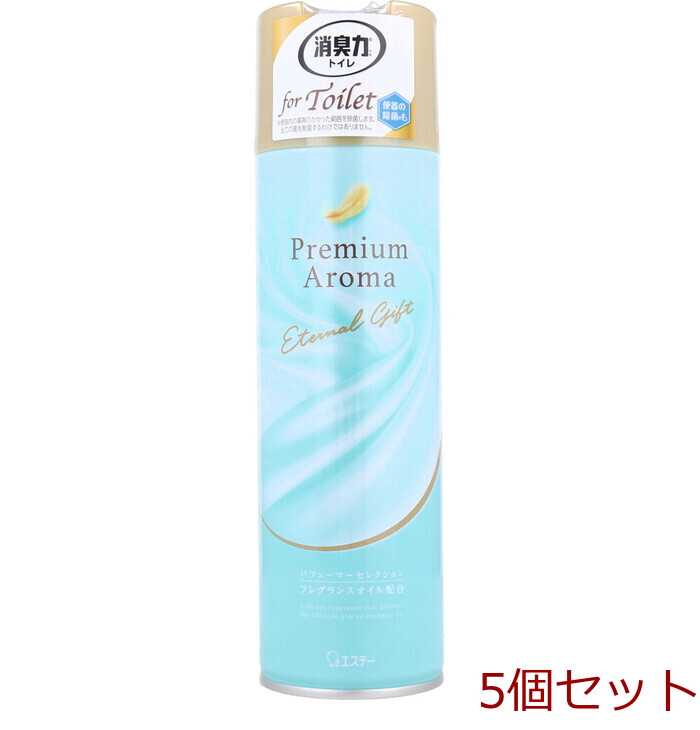 トイレの消臭力 プレミアムアロマ スプレー エターナルギフト 365mL 5個セット-0