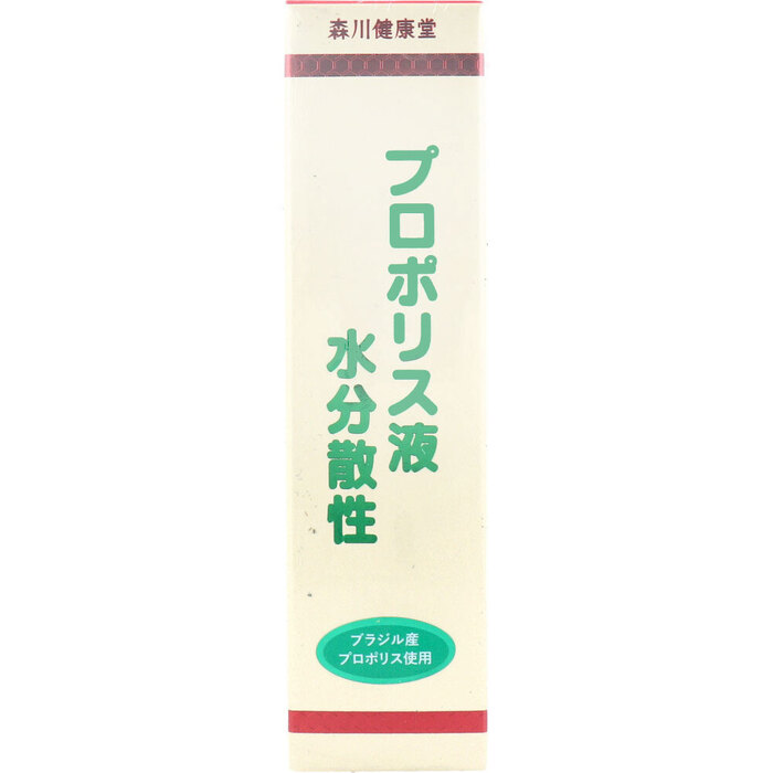 プロポリス液 水分散性 60mL-0