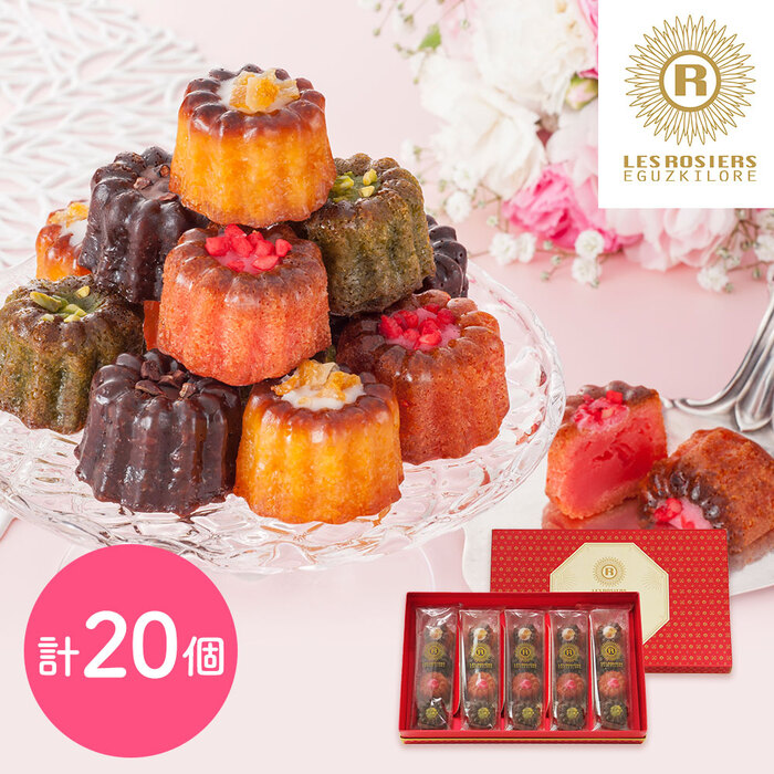  Mother's Day Ginza Kyouhashi reroje lure .ski roll Ginza Mini canele delivery period 5 month 9 day ~5 month 12 day. . correspondence possible -0