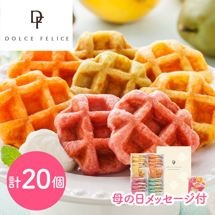  Mother's Day Dolce Ferrie che domestic production fruit. Mini waffle delivery period 5 month 9 day ~5 month 12 day. . correspondence possible -0