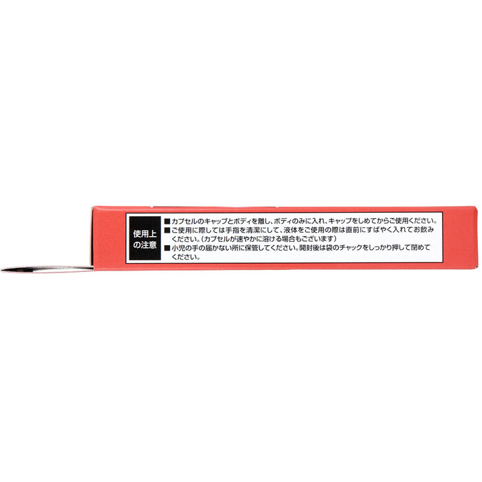 ＨＦカプセル ３号 １００個入 5セット-2