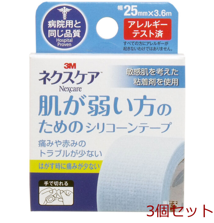 3Mneks уход si Ricoh n лента 25mm×3.6m 3 шт. комплект -0
