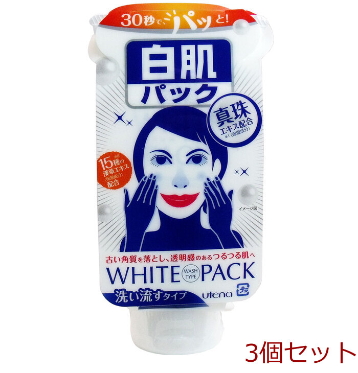 DETクリア ブライト＆ピール シートマスク 7枚入 3セット : まるっと