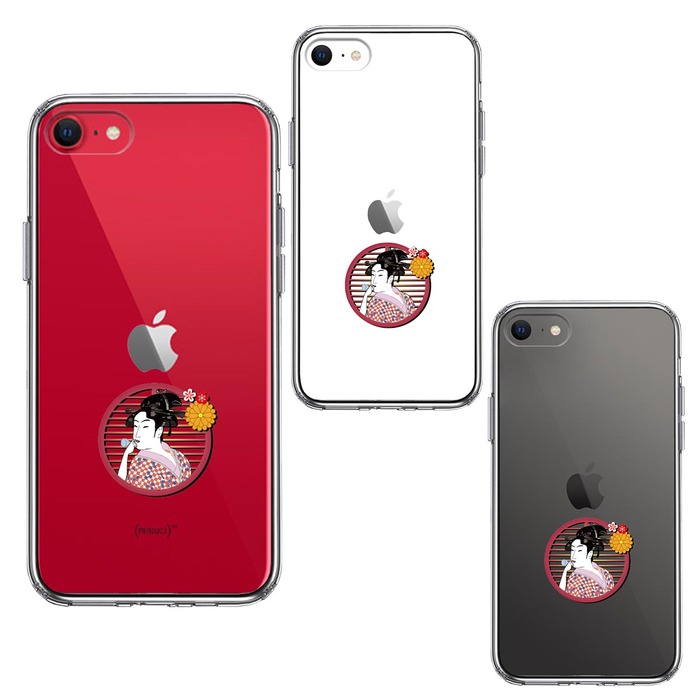 iPhoneSE ケース 第3世代 第2世代 クリア 浮世絵 女 スマホケース 側面ソフト 背面ハード ハイブリッド -1