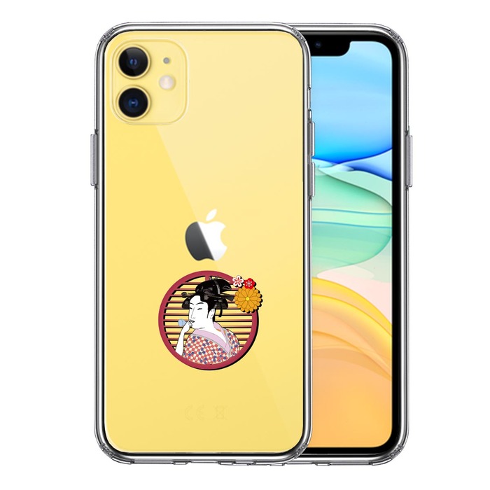 iPhone11 ケース クリア 浮世絵 女 スマホケース 側面ソフト 背面ハード ハイブリッド -0