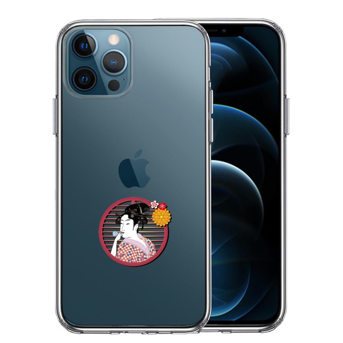 iPhone12Pro ケース クリア 浮世絵 女 スマホケース 側面ソフト 背面ハード ハイブリッド -0