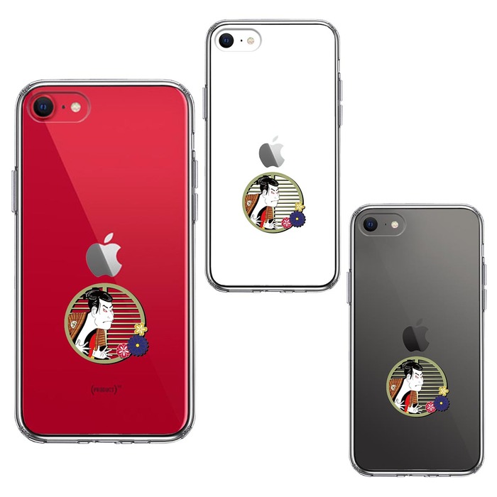 iPhoneSE ケース 第3世代 第2世代 クリア 浮世絵 男 スマホケース 側面ソフト 背面ハード ハイブリッド -1