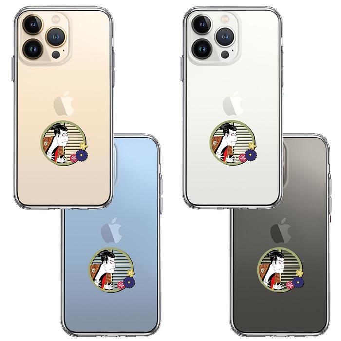 iPhone13Pro ケース クリア 浮世絵 男 スマホケース 側面ソフト 背面ハード ハイブリッド -1