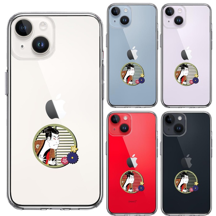 iPhone14Plus ケース クリア 浮世絵 男 スマホケース 側面ソフト 背面ハード ハイブリッド -1