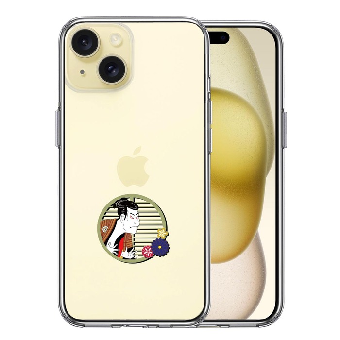 iPhone15Plus ケース クリア 浮世絵 男 スマホケース 側面ソフト 背面ハード ハイブリッド -0