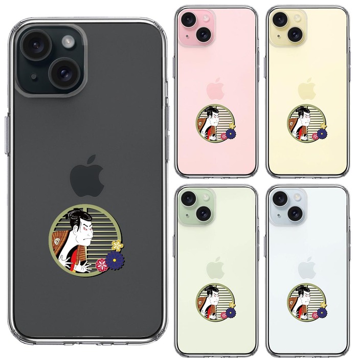 iPhone15Plus ケース クリア 浮世絵 男 スマホケース 側面ソフト 背面ハード ハイブリッド -1