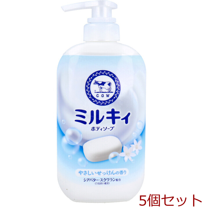 ミルキィ ボディソープ やさしいせっけんの香り ポンプ付 500mL 5個セット-0