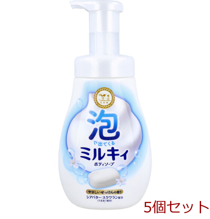 ぱんだ　ボディーソープ1 ボディークリーム1 ボディー用日焼け止め1 soukai_4901417175816