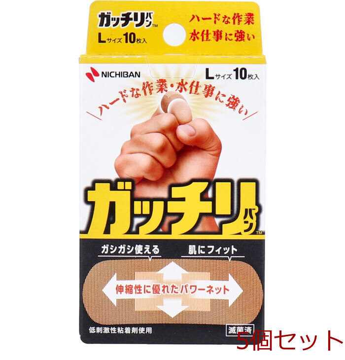 ニチバン ガッチリバン Lサイズ 10枚入 8セット-0