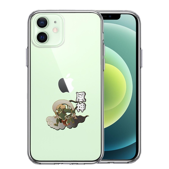 iPhone12 ケース クリア 風神 スマホケース 側面ソフト 背面ハード ハイブリッド -0