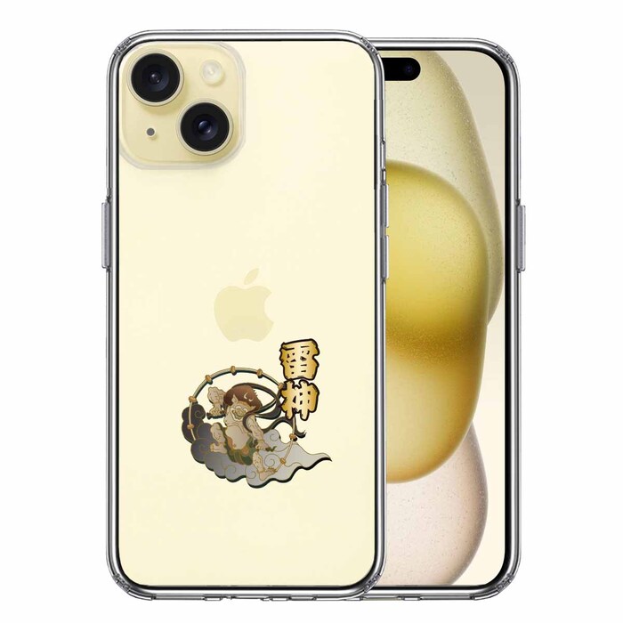 iPhone15Plus ケース クリア 雷神 スマホケース 側面ソフト 背面ハード ハイブリッド -0