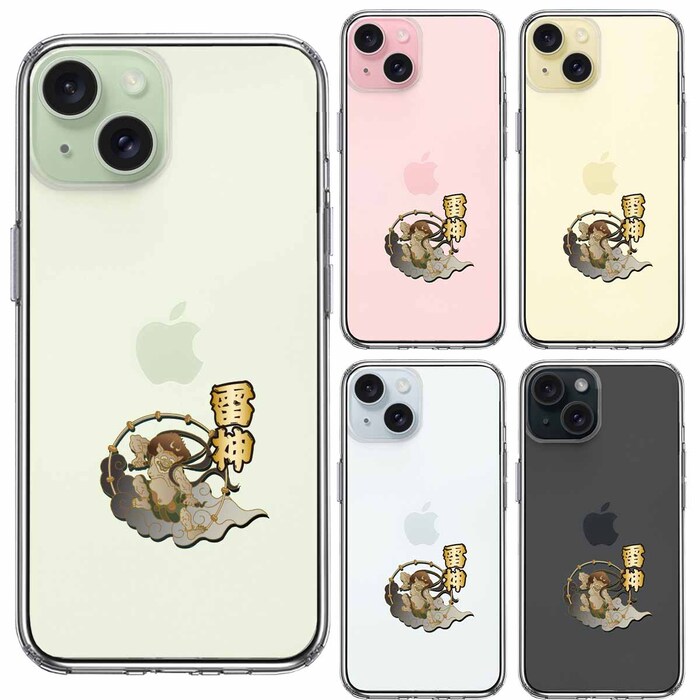 iPhone15Plus ケース クリア 雷神 スマホケース 側面ソフト 背面ハード ハイブリッド -1