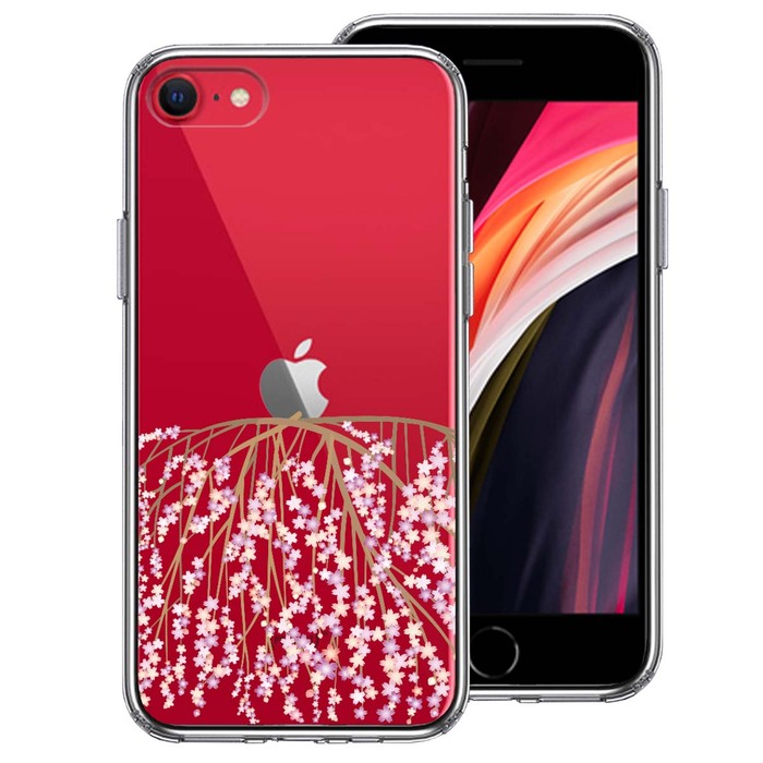 iPhoneSE ケース 第3世代 第2世代 クリア しだれ桜 枝垂桜 スマホケース 側面ソフト 背面ハード ハイブリッド -0