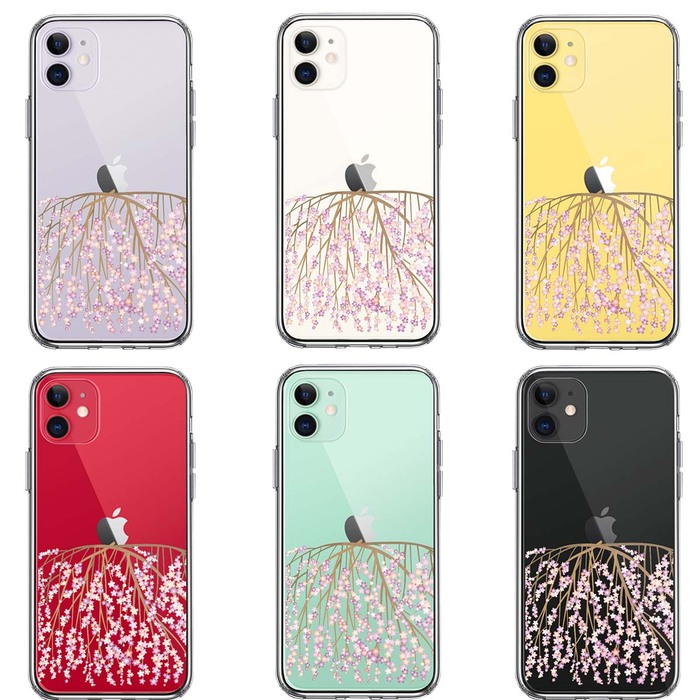 iPhone11 ケース クリア しだれ桜 枝垂桜 スマホケース 側面ソフト 背面ハード ハイブリッド -1