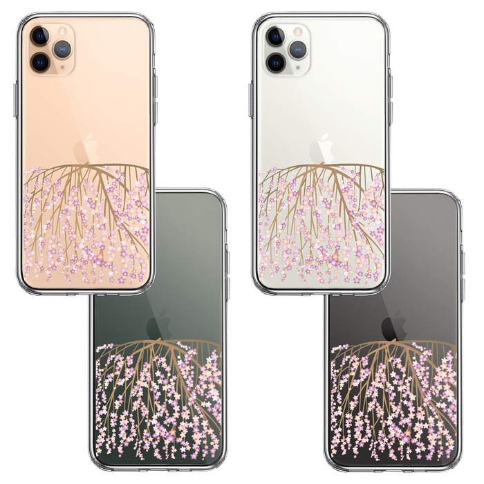 iPhone11pro ケース クリア しだれ桜 枝垂桜 スマホケース 側面ソフト 背面ハード ハイブリッド -1