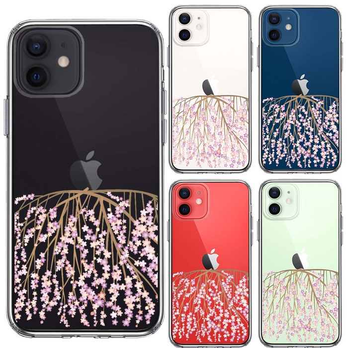 iPhone12 ケース クリア しだれ桜 枝垂桜 スマホケース 側面ソフト 背面ハード ハイブリッド -1
