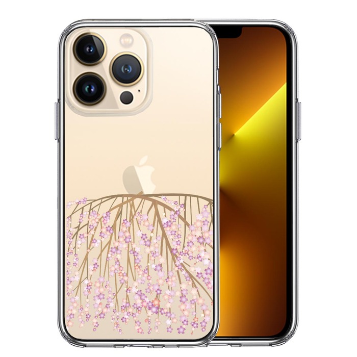 iPhone13Pro ケース クリア しだれ桜 枝垂桜 スマホケース 側面ソフト 背面ハード ハイブリッド -0