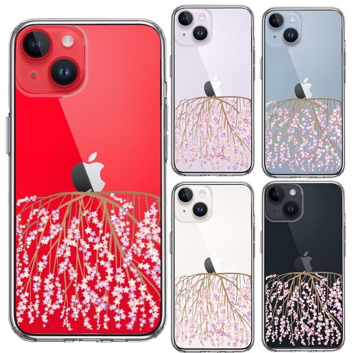 iPhone14 ケース クリア しだれ桜 枝垂桜 スマホケース 側面ソフト 背面ハード ハイブリッド -1