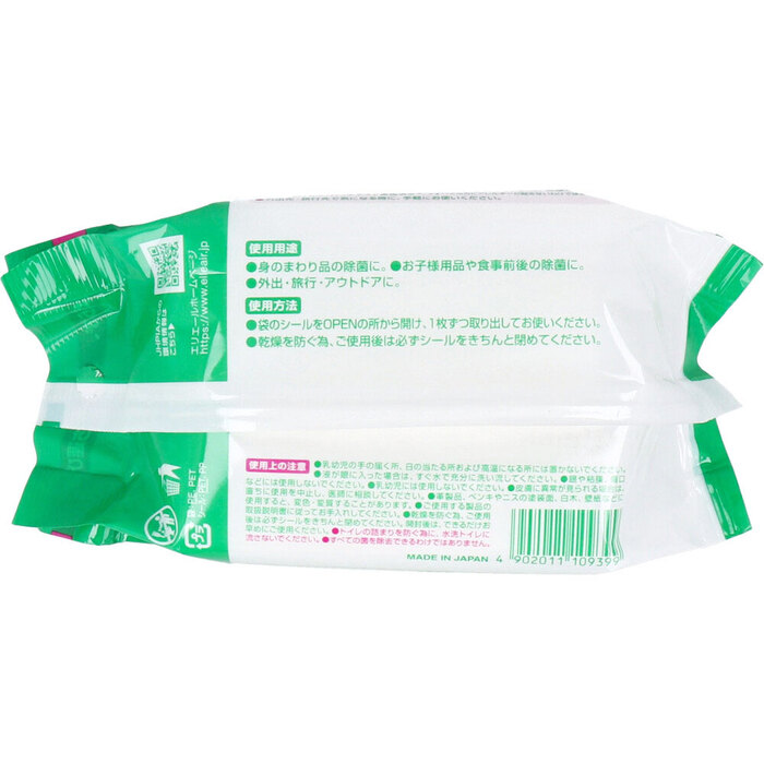 elie-ru bacteria elimination is possible nonalcohol towel portable 32 sheets insertion 12 piece set -2