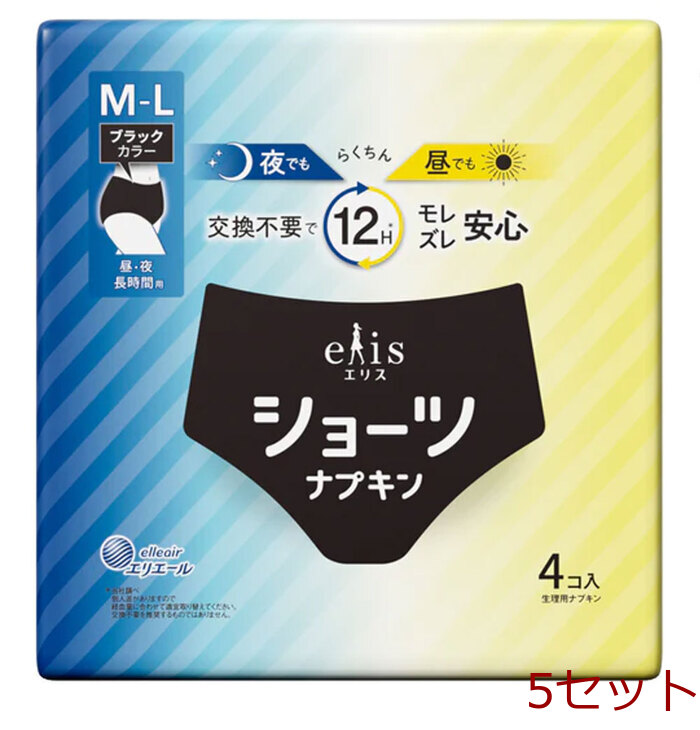  Ellis shorts napkin day and night length hour for black color M~L size 4 piece insertion 5 set -0