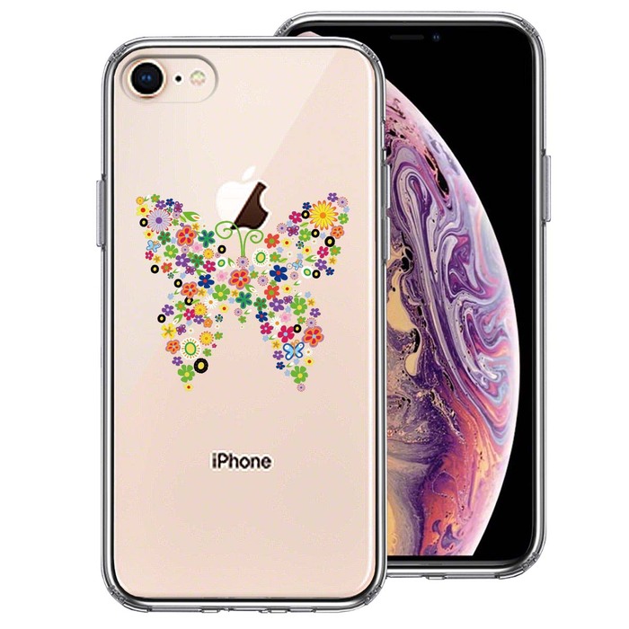iPhone8 ケース クリア カラフル 蝶々 スマホケース 側面ソフト 背面ハード ハイブリッド -0