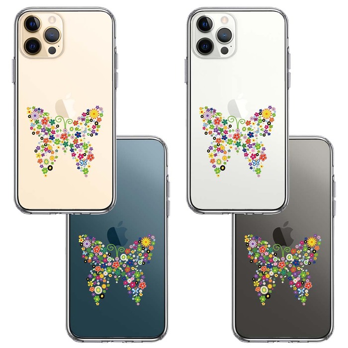 iPhone12Pro ケース クリア カラフル 蝶々 スマホケース 側面ソフト 背面ハード ハイブリッド -1