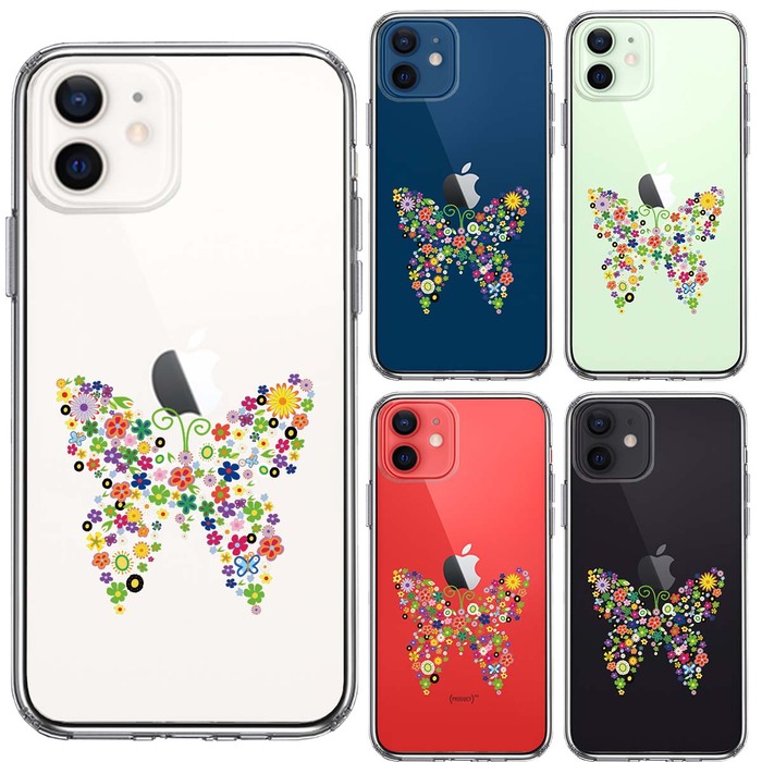 iPhone12 ケース クリア カラフル 蝶々 スマホケース 側面ソフト 背面ハード ハイブリッド -1