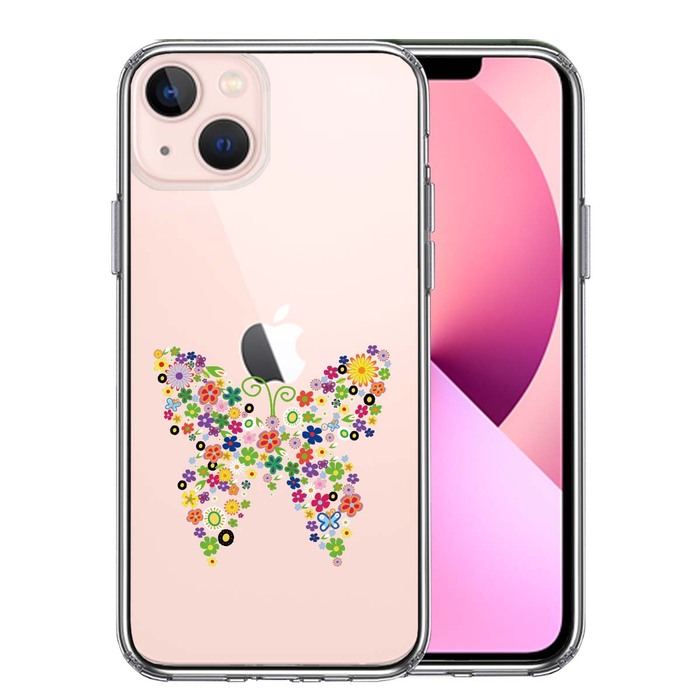 iPhone13mini ケース クリア カラフル 蝶々 スマホケース 側面ソフト 背面ハード ハイブリッド -0