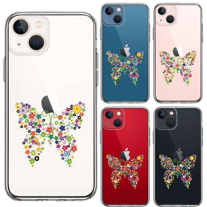 iPhone13mini ケース クリア カラフル 蝶々 スマホケース 側面ソフト 背面ハード ハイブリッド -1
