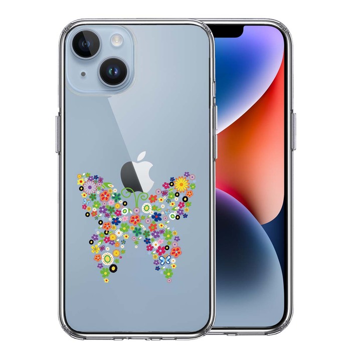 iPhone14 ケース クリア カラフル 蝶々 スマホケース 側面ソフト 背面ハード ハイブリッド -0