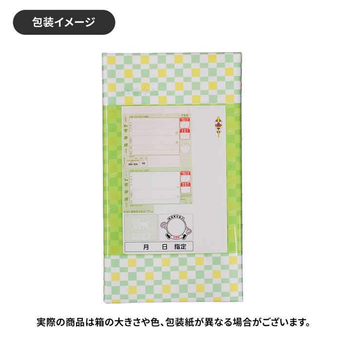 神戸 パティシエの焼き菓子セット のし対応可-5