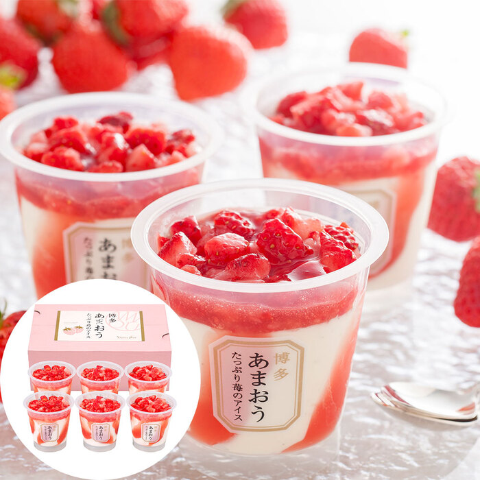  Hakata .... enough .. ice strawberry. . correspondence possible -0