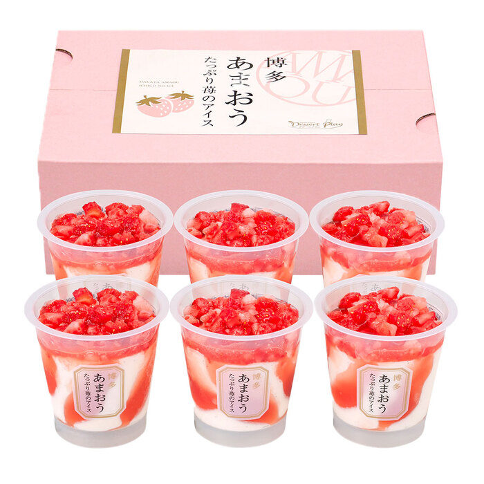  Hakata .... enough .. ice strawberry. . correspondence possible -2
