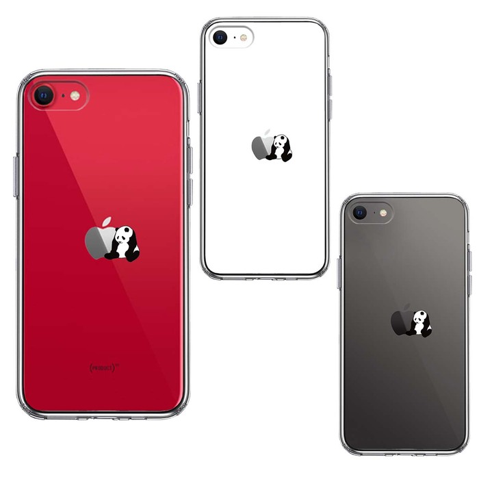iPhoneSE ケース 第3世代 第2世代 クリア パンダ りんごにもたれる スマホケース 側面ソフト 背面ハード ハイブリッド -1