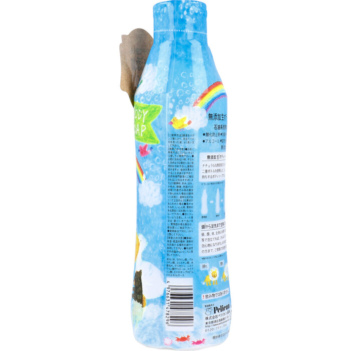 無添加生ボディソープ 460mL 3セット-2