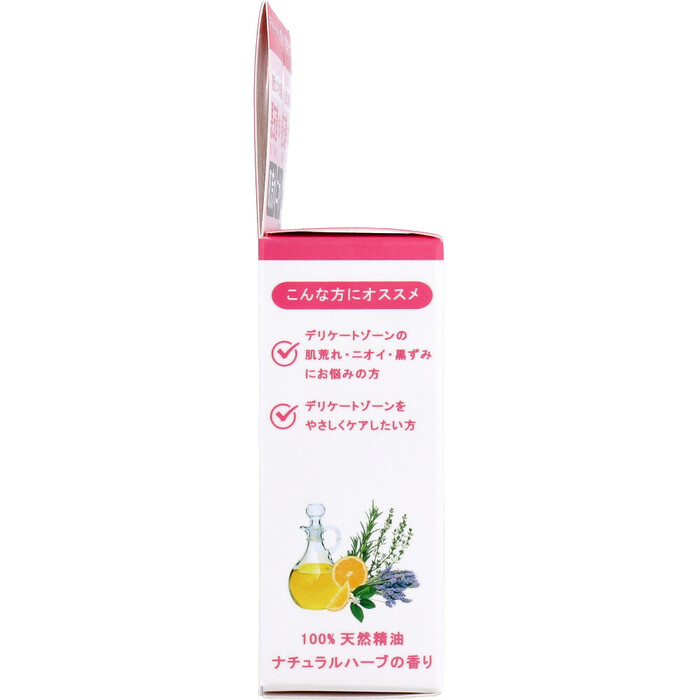 デリケートソープ VIO CLEAN ナチュラルハーブの香り 105g 2個セット-2
