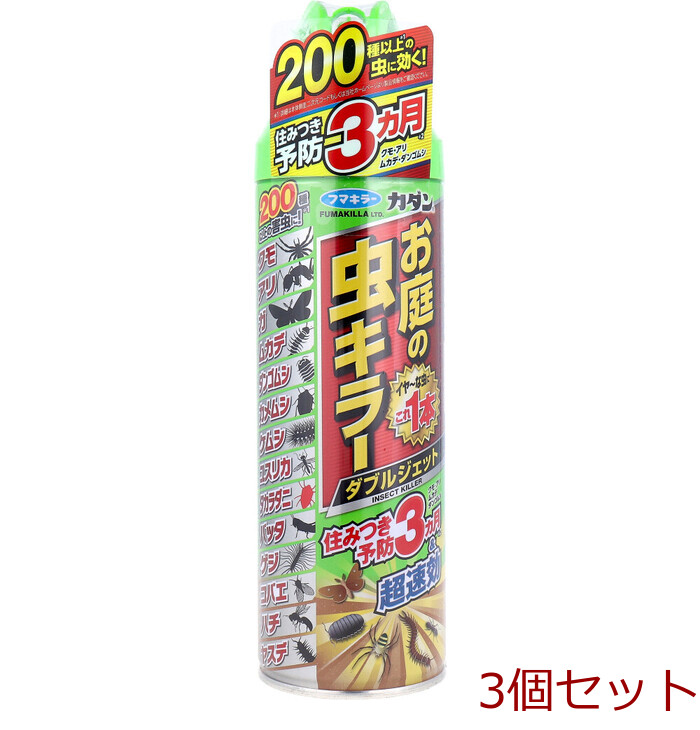 カダン お庭の虫キラー ダブルジェット 屋外専用 450mL 3個セット-0