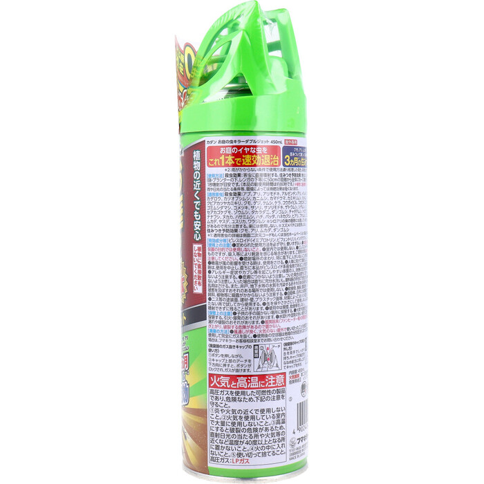 カダン お庭の虫キラー ダブルジェット 屋外専用 450mL 3個セット-2