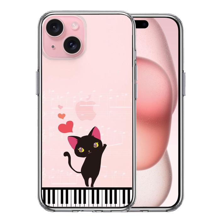 iPhone15Plus ケース クリア ピアノ 3 猫ふんじゃった ハート スマホケース 側面ソフト 背面ハード ハイブリッド -0
