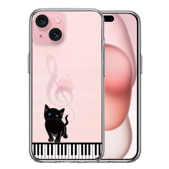 iPhone15 ケース クリア piano ピアノ 2 猫ふんじゃった スマホケース 側面ソフト 背面ハード ハイブリッド-0