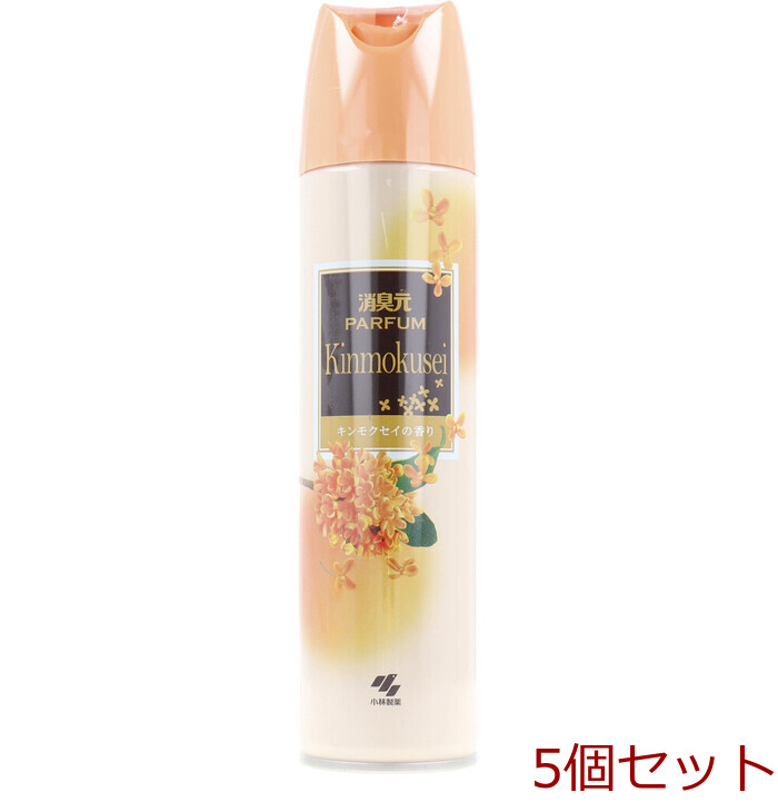 消臭元スプレー トイレ用 パルファムキンモクセイ 280mL 5個セット-0