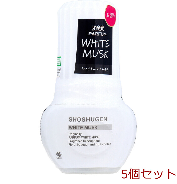 お部屋の消臭元 パルファム ホワイトムスクの香り 400mL 5個セット-0