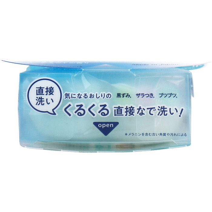 恋するおしり ヒップケアソープ クール 80g 5個セット-4