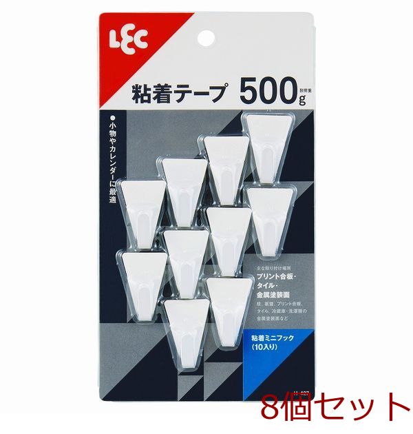 粘着ミニフック 10入り 8個セット-0