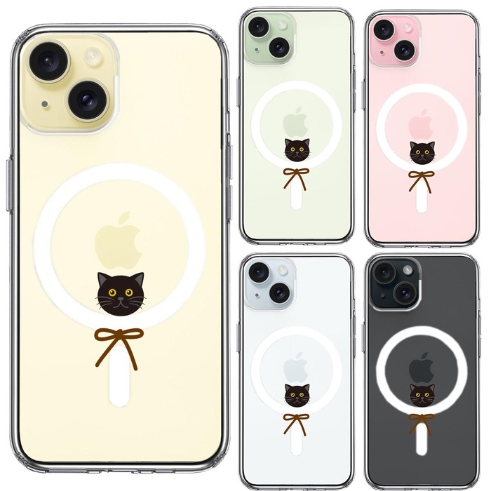 iPhone15 MagSafe対応 ケース クリア にゃんこ にっこり スマホケース 側面ソフト 背面ハード ハイブリッド -1